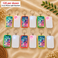 12 Pc iPhone Light Keychain – LED Mini Torch Keychain | Pack of 12 Pcs | Wholesale Price ₹120 per Dozen