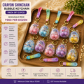 Bubble Game Keychain Pack of 12 Pcs – Mini Pop Bubble Fidget Keychain | Wholesale Price ₹960 per Dozen