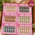 Korean Press On Nails Pack of 12 Pcs – Premium Nail Set | Wholesale Price ₹840 per Dozen