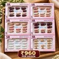 Premium Korean Press On Nails Pack of 12 Pcs – Trendy Nail Set | Wholesale Price ₹960 per Dozen