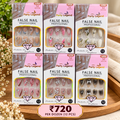 Korean Press-On Nails – Pack of 12 Pcs | Wholesale Price ₹720 per Dozen