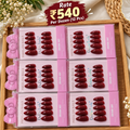 Press-On Nails Korean Style – Pack of 12 Pcs | Wholesale Price ₹540 per Dozen