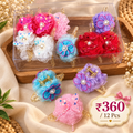 Premium Fancy Flower Hair Clutcher Pack of 12 Pcs – Wholesale Price ₹360 per Dozen