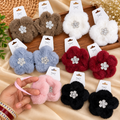 Fuzzy Flower Hair Rubber Pack of 12 Pcs – Soft Plush Floral Hair Accessory | Wholesale Price ₹360 per Dozen