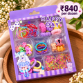 Happy Day Kids Hair Accessories Set – Pack of 12 Pcs | Wholesale Price ₹840 per Dozen