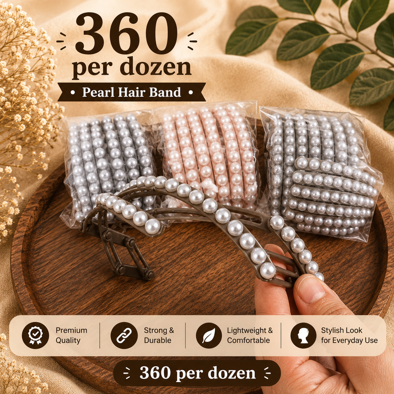 Adjustable Pearl Foldable Hair Band Pack of 12 Pcs | ₹360/Dozen