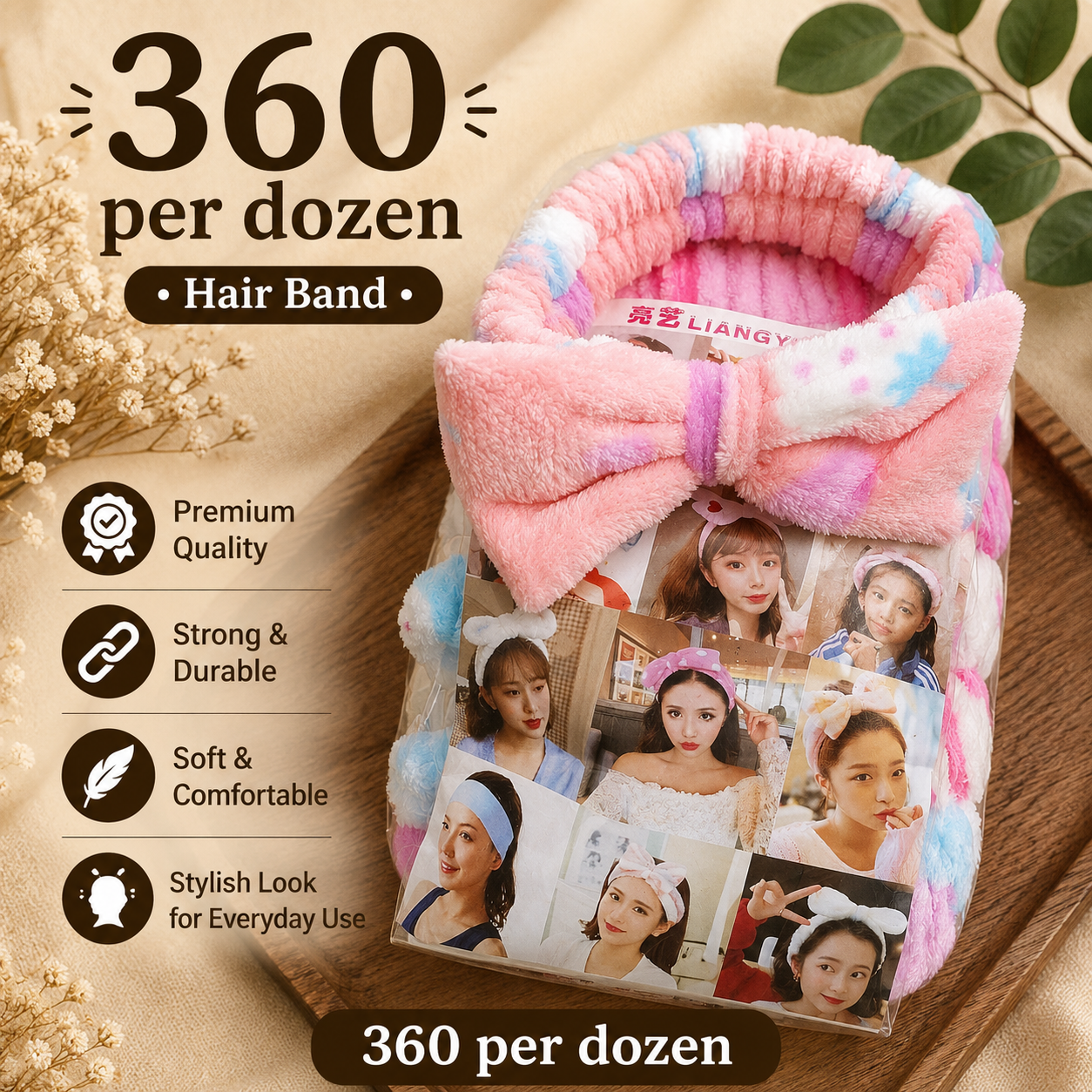 Soft Bath Hair Band Pack of 12 Pcs | ₹360/Dozen