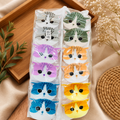 Cute Cat Hair Clutcher Sheet Pack of 12 Pcs | ₹360/Dozen